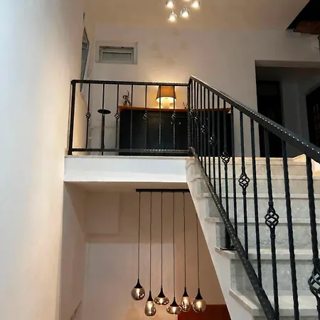 Garden Haus شقة